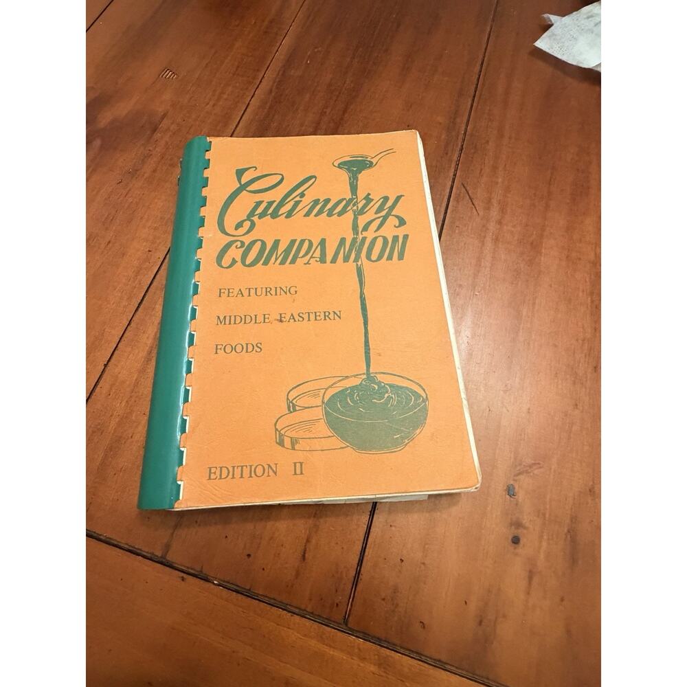 Vintage 1969 St Elijah Culinary Companion Middle Eastern Cookbook Edition II OK